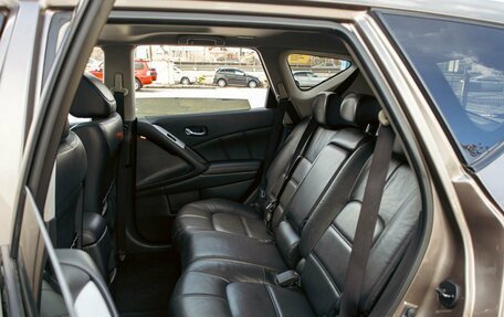 Nissan Murano, 2013 год, 1 395 000 рублей, 18 фотография