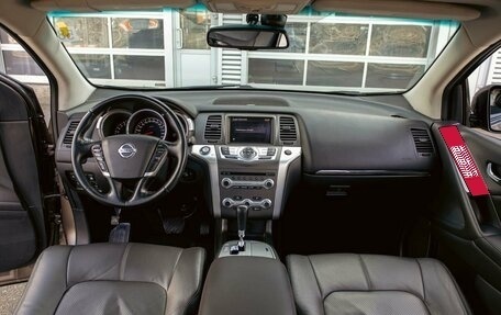 Nissan Murano, 2013 год, 1 395 000 рублей, 16 фотография