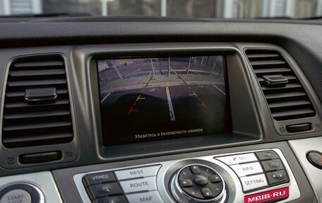 Nissan Murano, 2013 год, 1 395 000 рублей, 14 фотография