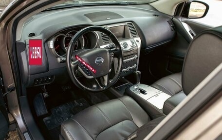 Nissan Murano, 2013 год, 1 395 000 рублей, 13 фотография