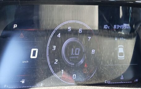 Hyundai Elantra, 2023 год, 1 555 000 рублей, 7 фотография