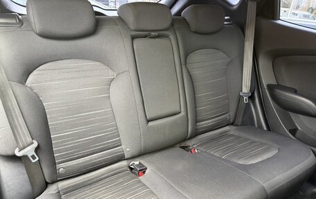 Hyundai ix35 I рестайлинг, 2014 год, 1 310 000 рублей, 11 фотография