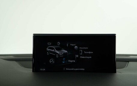 Audi Q7, 2018 год, 4 799 050 рублей, 26 фотография