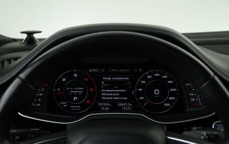 Audi Q7, 2018 год, 4 799 050 рублей, 28 фотография