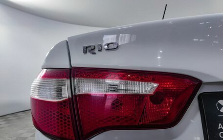 KIA Rio III рестайлинг, 2015 год, 750 000 рублей, 11 фотография