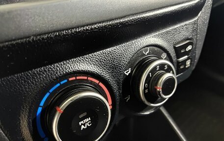 KIA Rio III рестайлинг, 2015 год, 750 000 рублей, 24 фотография