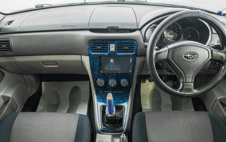 Subaru Forester, 2005 год, 799 000 рублей, 10 фотография