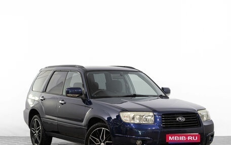 Subaru Forester, 2005 год, 799 000 рублей, 2 фотография