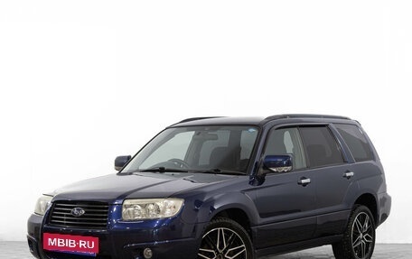 Subaru Forester, 2005 год, 799 000 рублей, 4 фотография