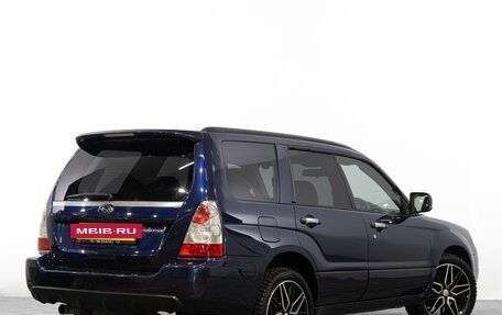 Subaru Forester, 2005 год, 799 000 рублей, 5 фотография
