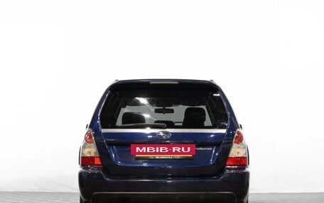 Subaru Forester, 2005 год, 799 000 рублей, 6 фотография