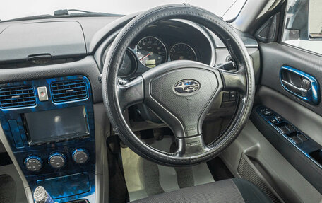 Subaru Forester, 2005 год, 799 000 рублей, 15 фотография