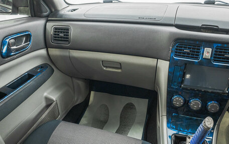 Subaru Forester, 2005 год, 799 000 рублей, 19 фотография