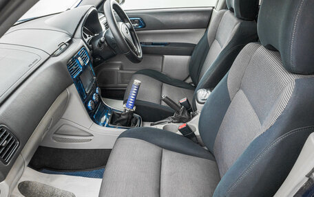 Subaru Forester, 2005 год, 799 000 рублей, 20 фотография