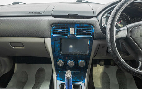 Subaru Forester, 2005 год, 799 000 рублей, 16 фотография