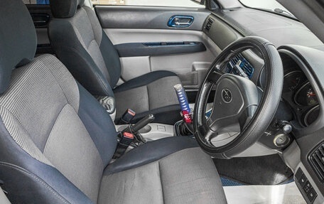 Subaru Forester, 2005 год, 799 000 рублей, 11 фотография