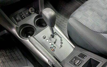 Toyota RAV4, 2010 год, 1 465 000 рублей, 3 фотография