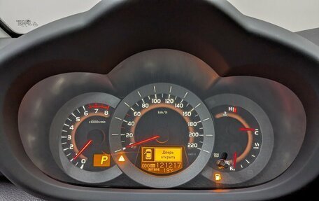 Toyota RAV4, 2010 год, 1 465 000 рублей, 2 фотография