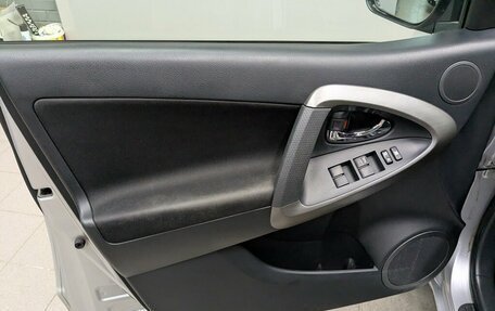 Toyota RAV4, 2010 год, 1 465 000 рублей, 9 фотография