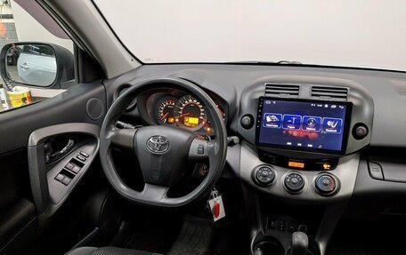 Toyota RAV4, 2010 год, 1 465 000 рублей, 13 фотография