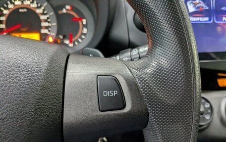 Toyota RAV4, 2010 год, 1 465 000 рублей, 5 фотография