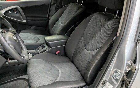 Toyota RAV4, 2010 год, 1 465 000 рублей, 8 фотография