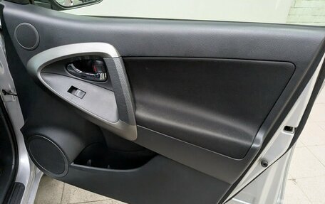 Toyota RAV4, 2010 год, 1 465 000 рублей, 17 фотография