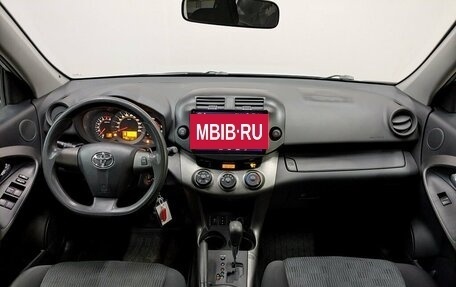 Toyota RAV4, 2010 год, 1 465 000 рублей, 11 фотография