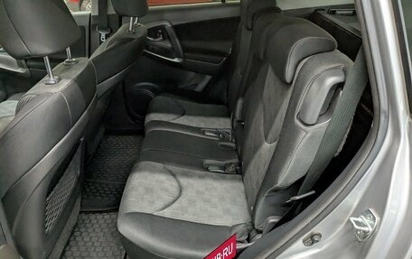 Toyota RAV4, 2010 год, 1 465 000 рублей, 10 фотография