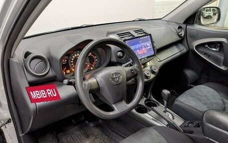 Toyota RAV4, 2010 год, 1 465 000 рублей, 7 фотография
