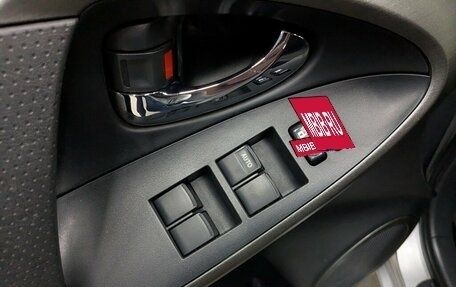 Toyota RAV4, 2010 год, 1 465 000 рублей, 6 фотография