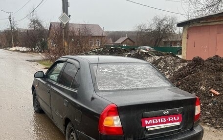 Hyundai Accent II, 2005 год, 169 000 рублей, 3 фотография