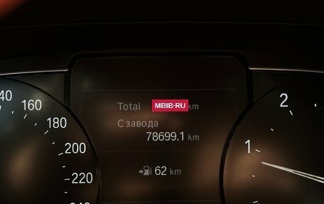 BMW 3 серия, 2021 год, 3 999 000 рублей, 14 фотография