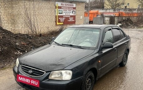 Hyundai Accent II, 2005 год, 169 000 рублей, 4 фотография