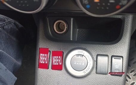 Nissan X-Trail, 2007 год, 1 100 000 рублей, 15 фотография