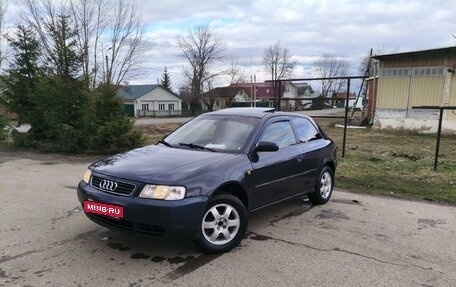 Audi A3, 1997 год, 290 000 рублей, 3 фотография