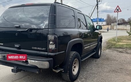 Chevrolet Tahoe II, 2005 год, 1 550 000 рублей, 11 фотография