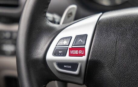 Mitsubishi Pajero Sport II рестайлинг, 2012 год, 1 598 000 рублей, 17 фотография