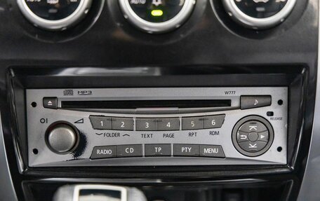 Mitsubishi Pajero Sport II рестайлинг, 2012 год, 1 598 000 рублей, 22 фотография