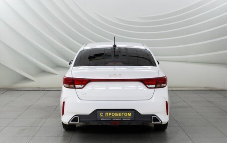 KIA Rio IV, 2021 год, 1 648 000 рублей, 6 фотография