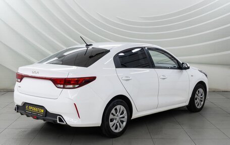 KIA Rio IV, 2021 год, 1 648 000 рублей, 7 фотография