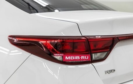 KIA Rio IV, 2021 год, 1 648 000 рублей, 12 фотография