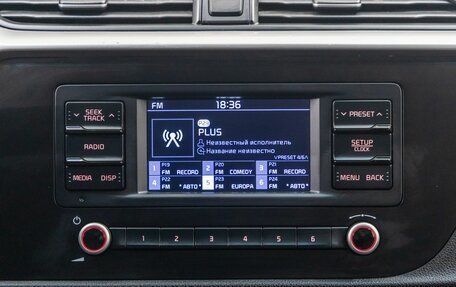 KIA Rio IV, 2021 год, 1 648 000 рублей, 30 фотография