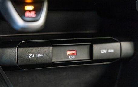 KIA Rio IV, 2021 год, 1 648 000 рублей, 36 фотография