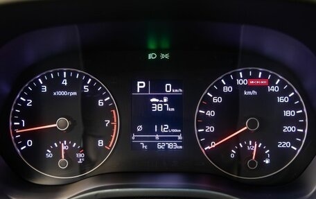 KIA Rio IV, 2021 год, 1 648 000 рублей, 37 фотография