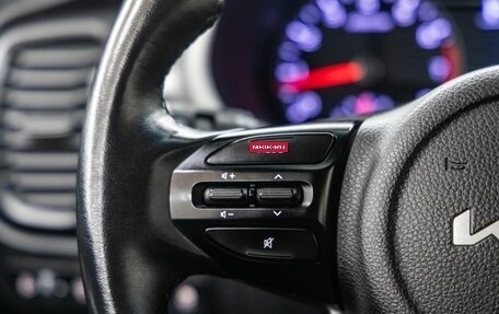 KIA Rio IV, 2021 год, 1 648 000 рублей, 34 фотография