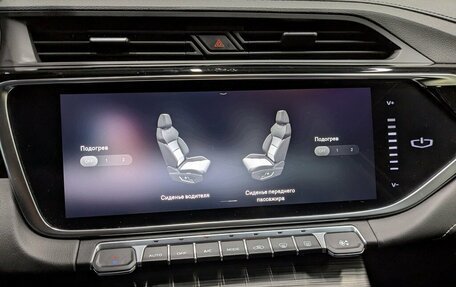 Geely Atlas, 2023 год, 2 220 000 рублей, 5 фотография