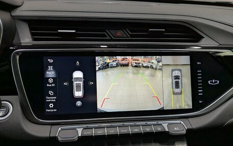 Geely Atlas, 2023 год, 2 220 000 рублей, 4 фотография