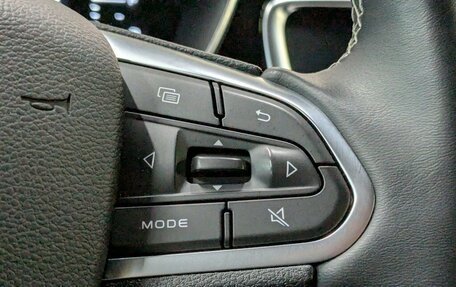 Geely Atlas, 2023 год, 2 220 000 рублей, 7 фотография