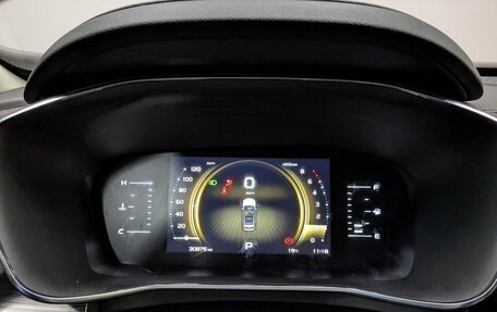 Geely Atlas, 2023 год, 2 220 000 рублей, 2 фотография